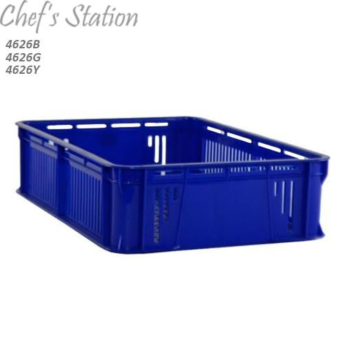 Industrial Basket 4626