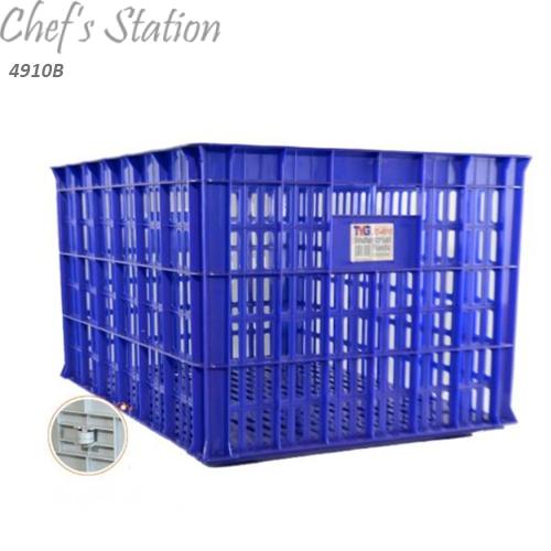 Industrial Basket – ChefStation.com.my
