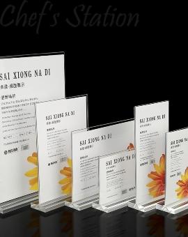 Display Ware – ChefStation.com.my