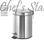 Stainless Steel Pedal Bin 5L-30L