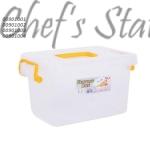 Multi-purpose White Storage Box 7.2L-37L