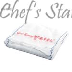 Kitchen Cloth Good Morning Towel (Thick)