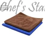 Microfiber Cleaning Cloth