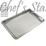 Rectangular Aluminium  Serving Tray