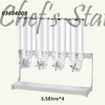 Slim Cereal Dispenser 4 Canister