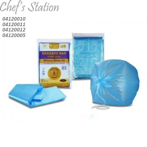 rubbish bag