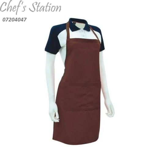 Full Size Cloth Apron with Pocket 58x87cm