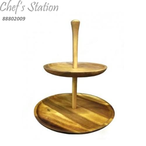 Zopawood Cake Stand
