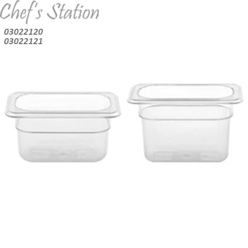 PC GN Pan 1/9 Size
