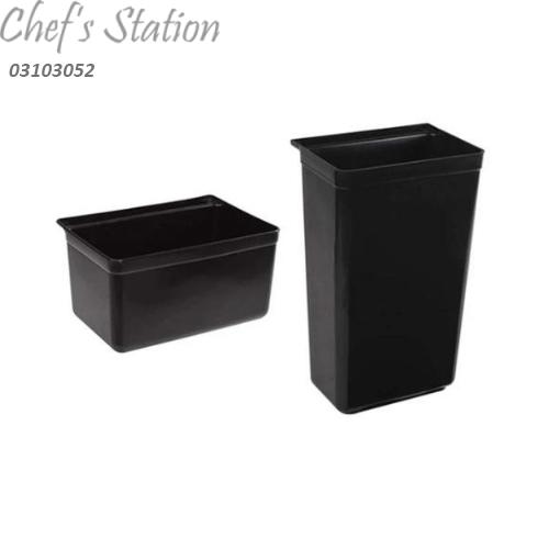 Utility Bin