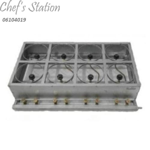 Kuih Bulan Stove - 8 Compartment