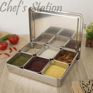 6 Compartment Seasoning Box – ChefStation.com.my