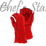 Leather Baking Glove