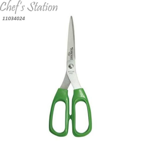 Multi Purpose Scissor