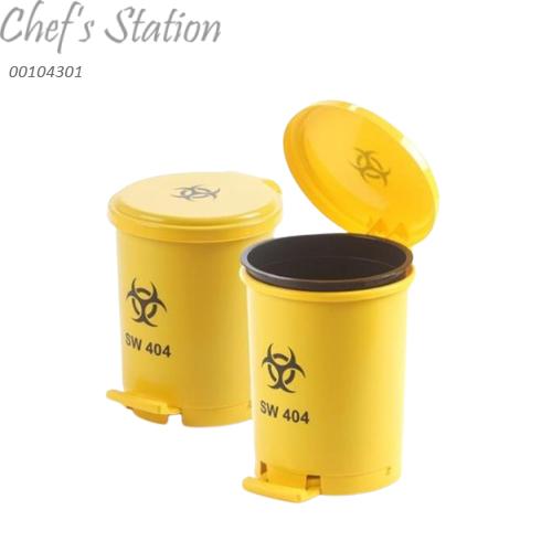 Clinical Pedal Bin 10Litre