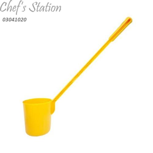 Drink Scoop Ladle