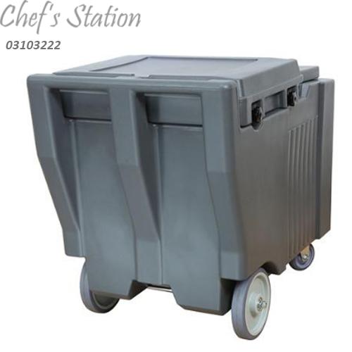 portable ice bin