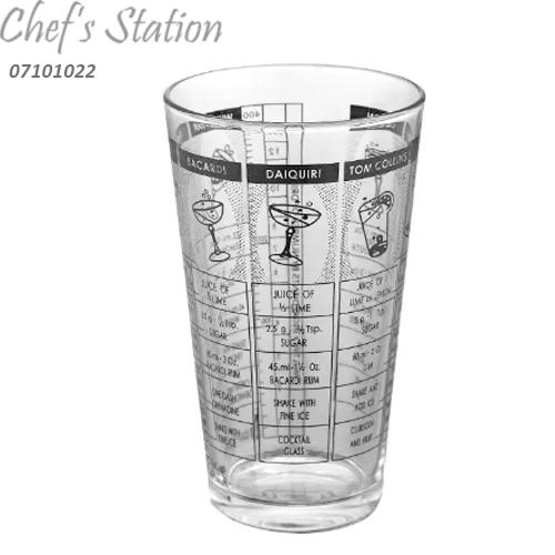 Measuring Tumbler Glass Cup