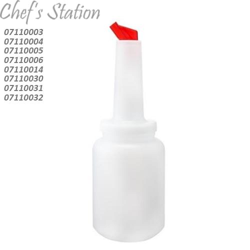 Pour Bottle 2 Litre
