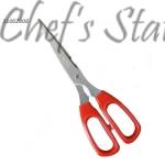 Japan Kitchen Scissor