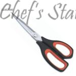 Kitchen Scissor