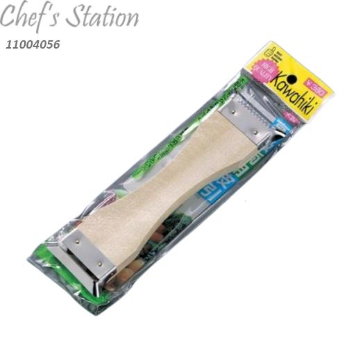 Two Way Wood Handle Peeler