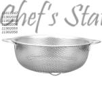 S/S Round Double Handle Colander With Stand