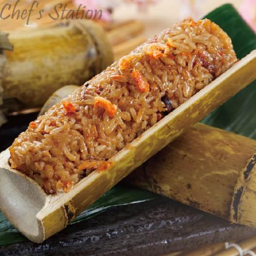 Bamboo Pattern Rice Tray – ChefStation.com.my