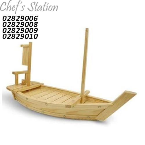 Wooden Sushi Boat