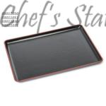 Curved Rectangle Japan Serving Tray