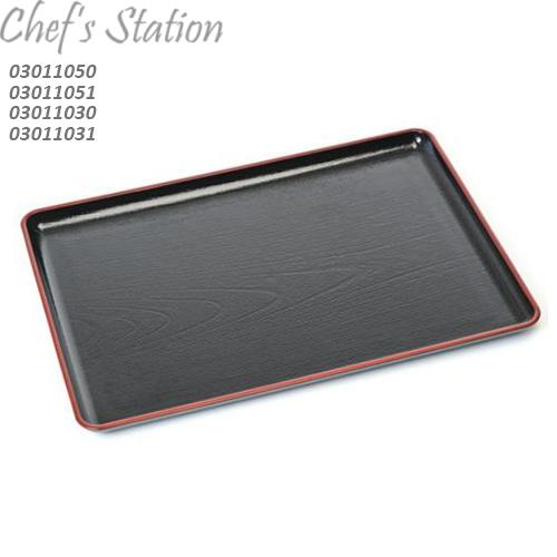 Curved Rectangle Japan Serving Tray