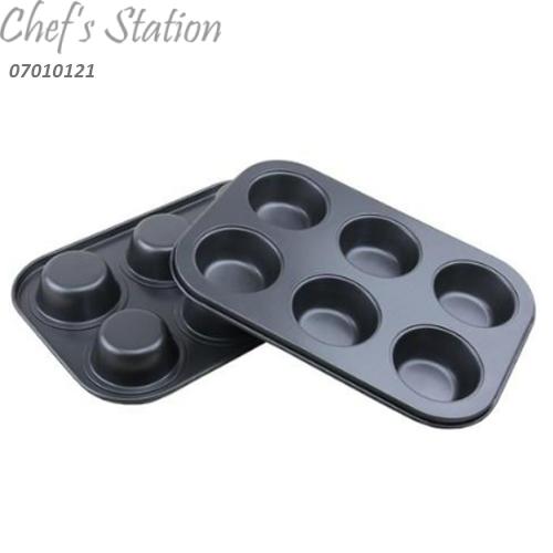 cupcake mold