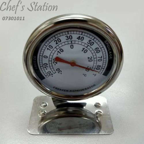Refrigerator Thermometer