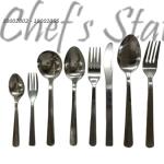 838 Series Stainless Steel Cutlery