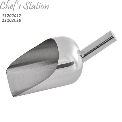 Stainless Steel Heavy Duty Ice Cube Scoop