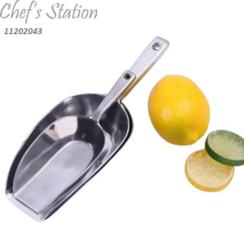 Aluminum Heavy Duty Ice Cube Scoop