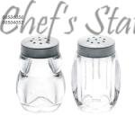 Acrylic Seasoning Bottle