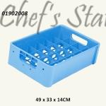 Non Stackable Glass Rack 24 Compartment