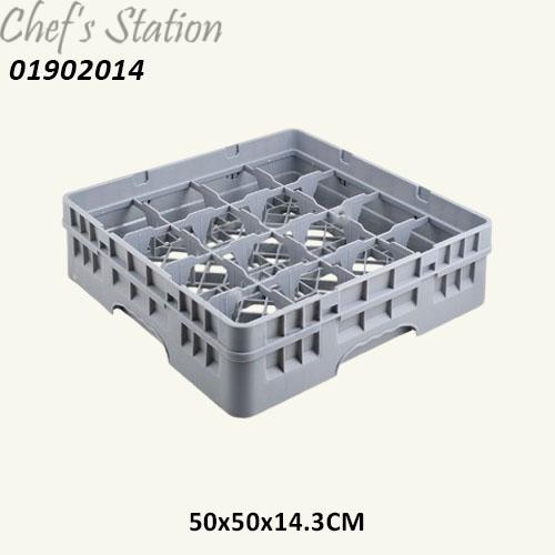 Glass Rack 16 Compartment