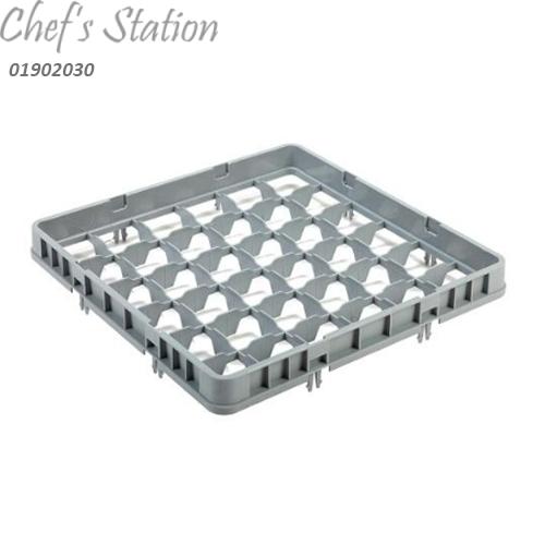 Glass Rack 36 Compartment – ChefStation.com.my