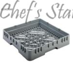 Cutlery Rack (Loose Base)