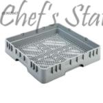 Cutlery Rack (Dense Base)