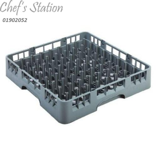Chef Unit Racks Open End Dish and Tray Rack – ChefStation.com.my