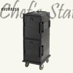 Double Pan Carrier for GN Pan 2/1