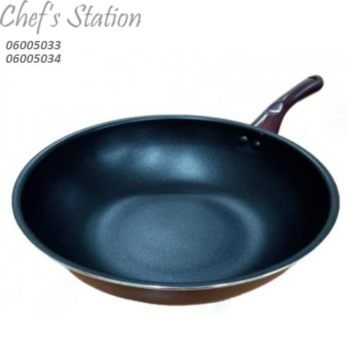 aluminum wok