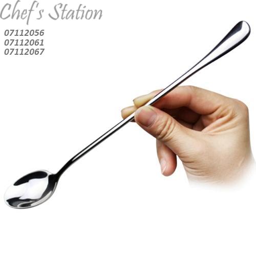 bar spoon