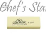 Sharpening Stone Yellow