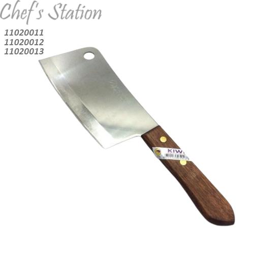 11020013-11020012-11020011