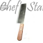 Slicing Knife 6-8" Wood Handle