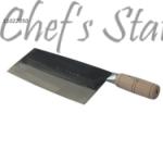 Slicing Knife Mix Steel Wood Handle